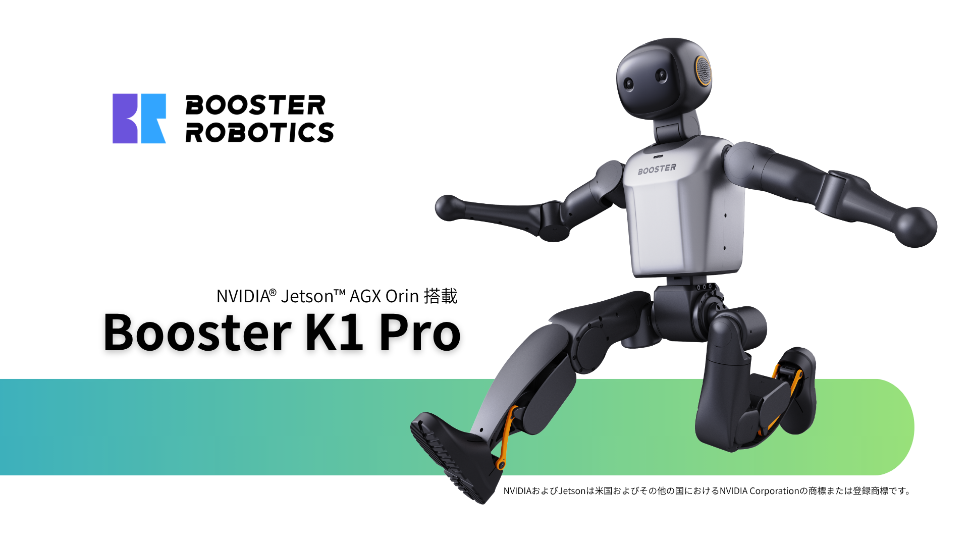 K1 Pro